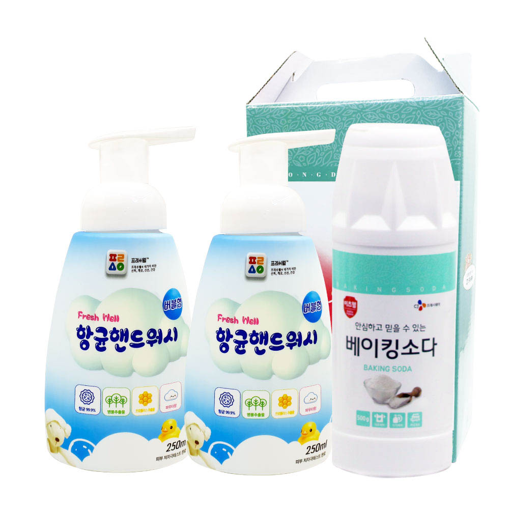 1610085806 thumbnail