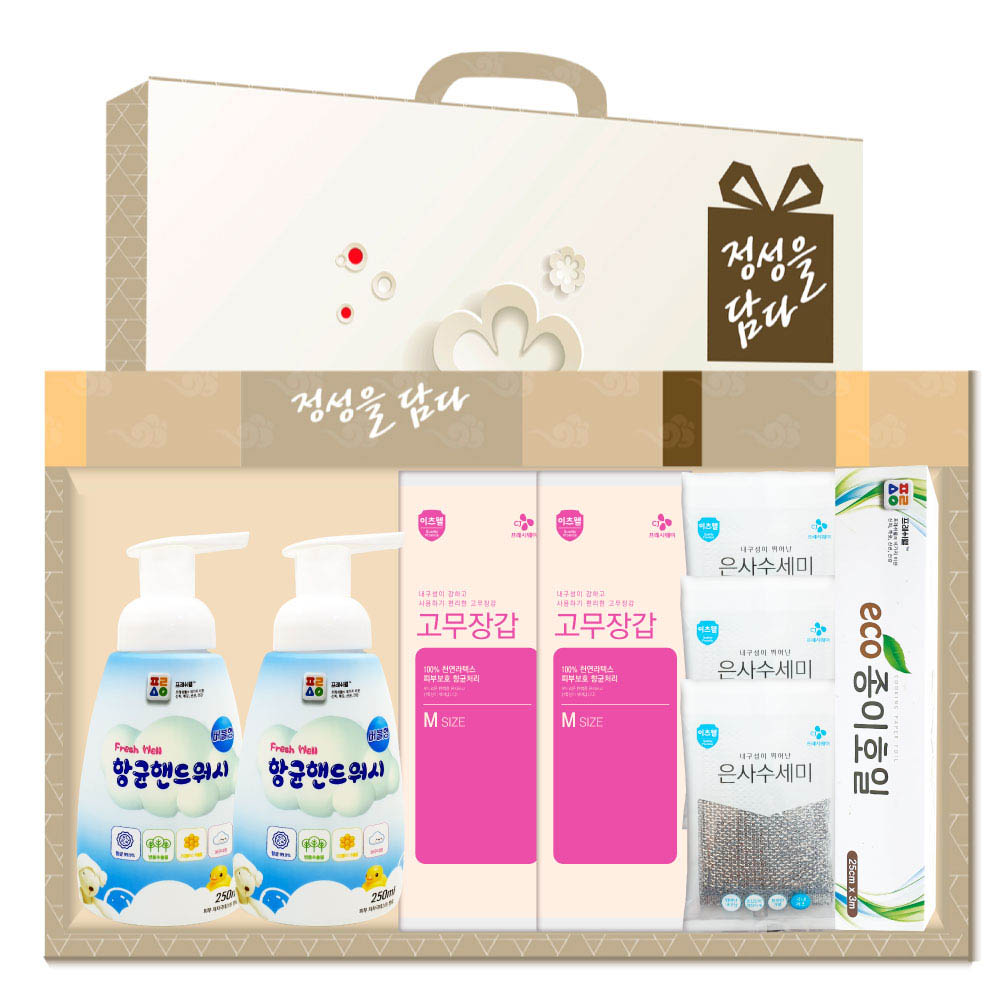 1610085816 thumbnail