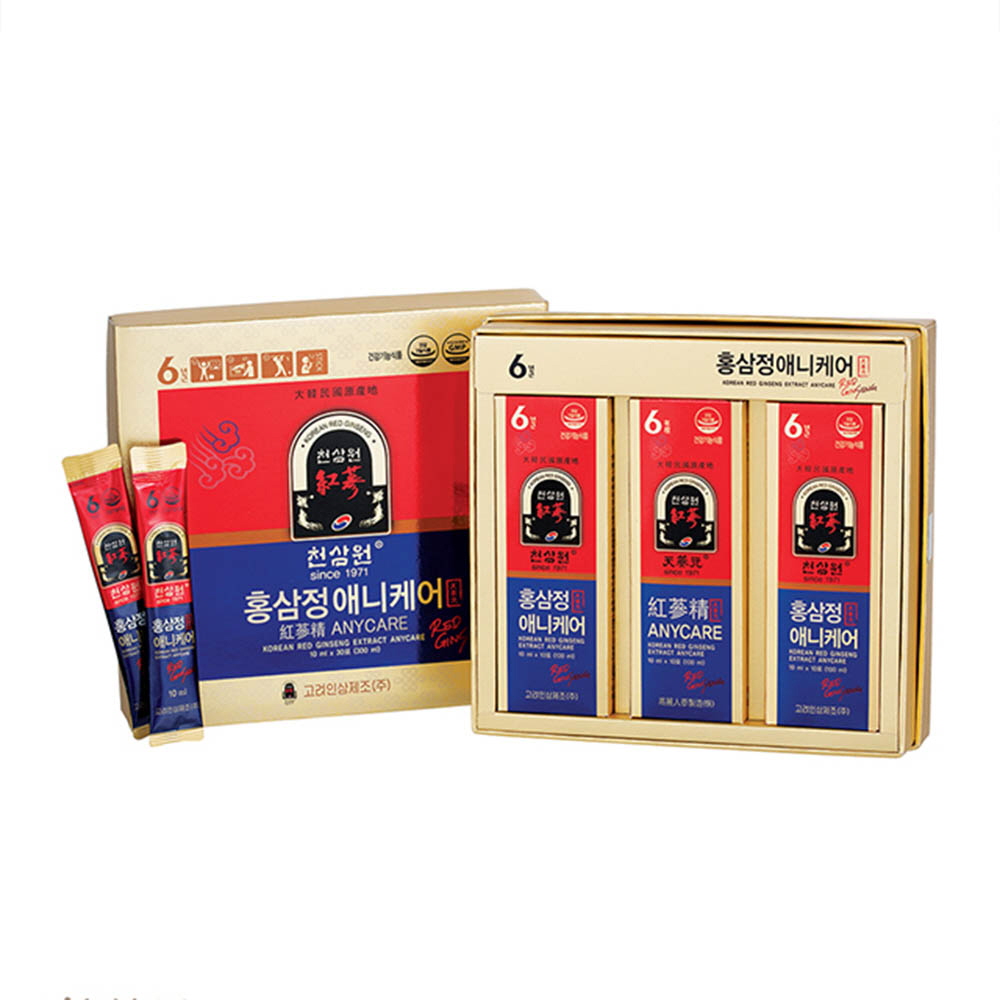 1610092269 thumbnail