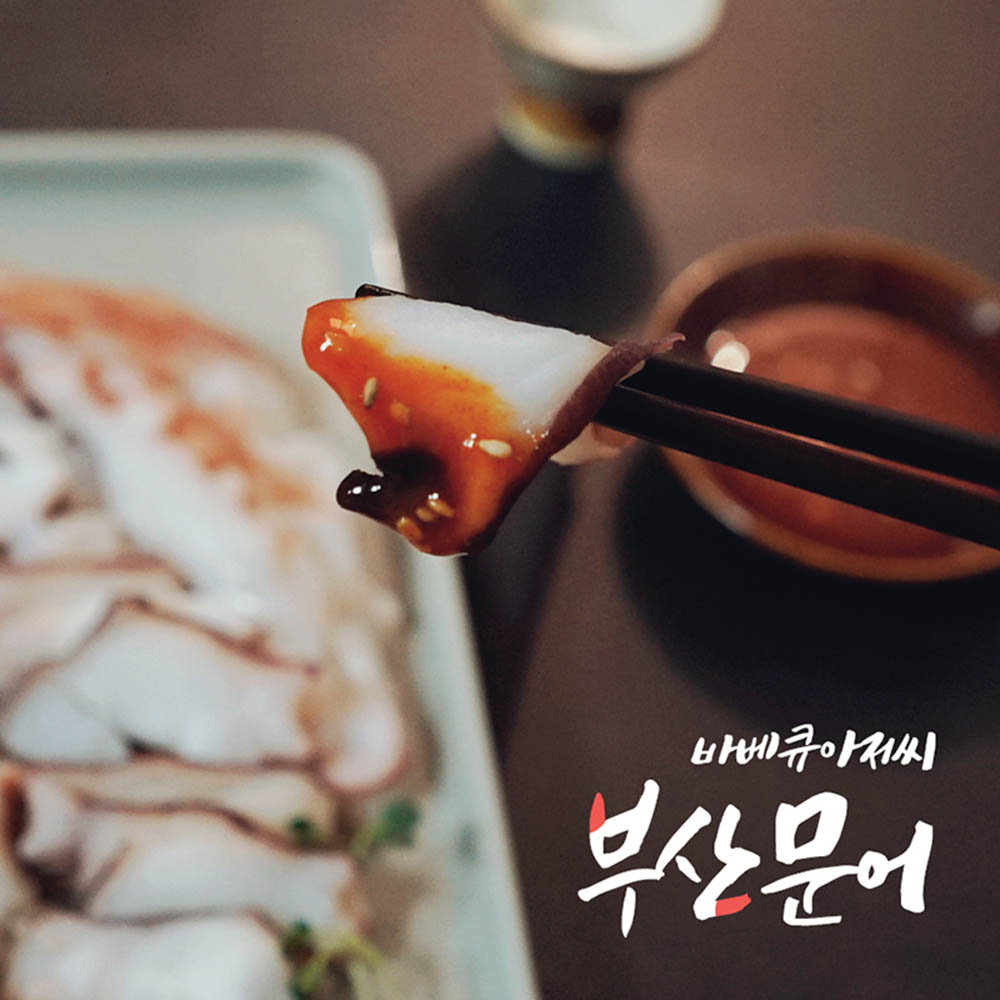 1610340095 thumbnail