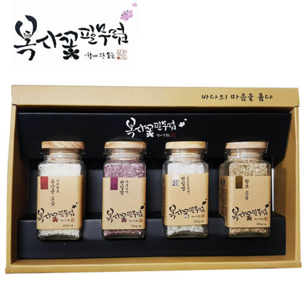 1610340102 thumbnail