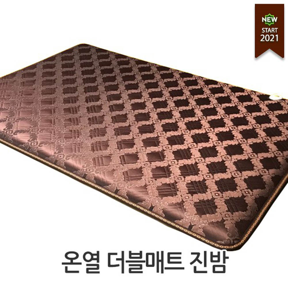 1610340111 thumbnail