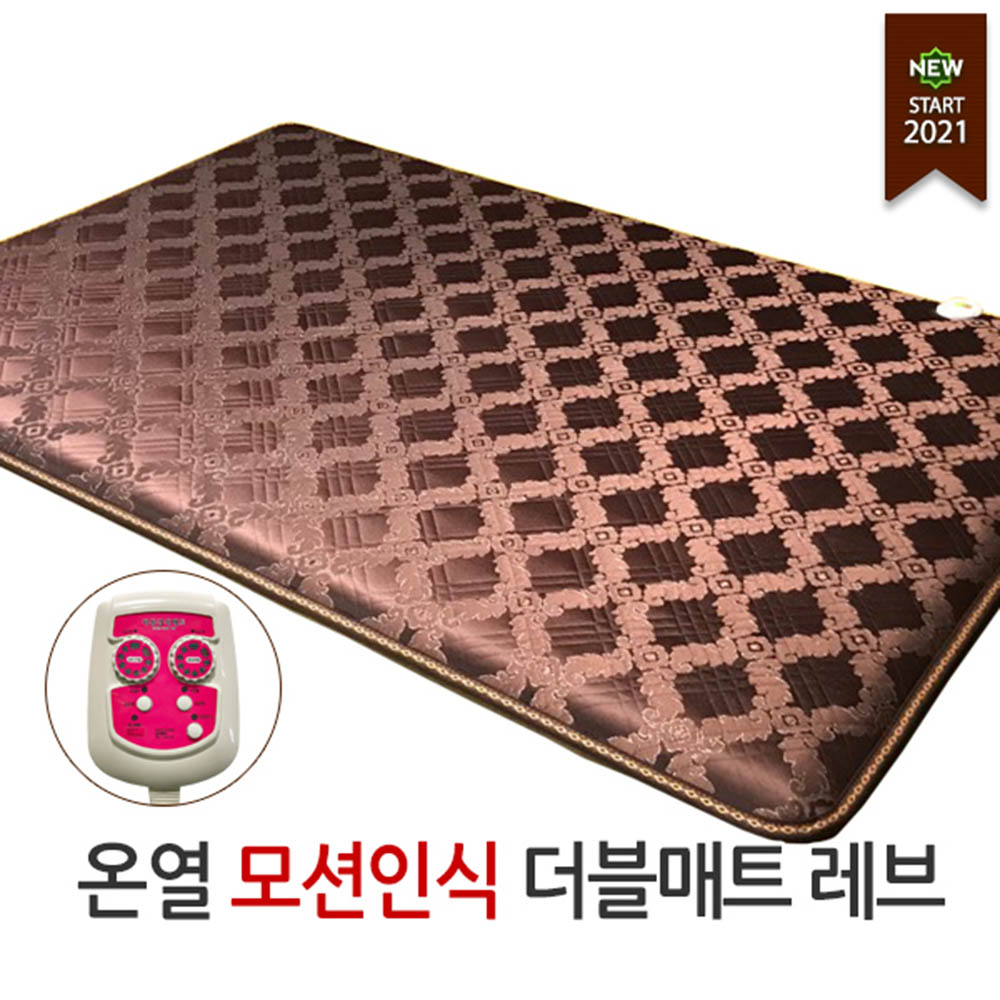 1610340113 thumbnail