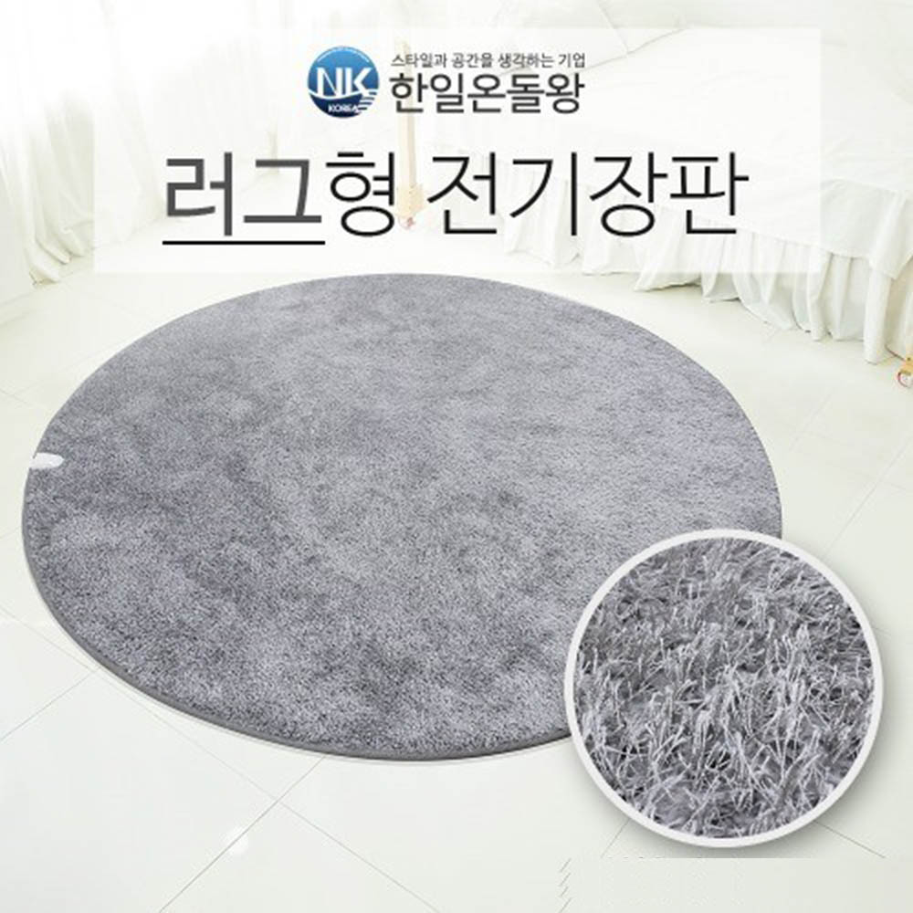 1610340115 thumbnail