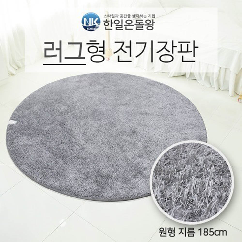 1610340116 thumbnail