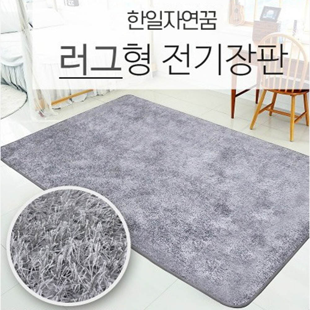 1610340117 thumbnail