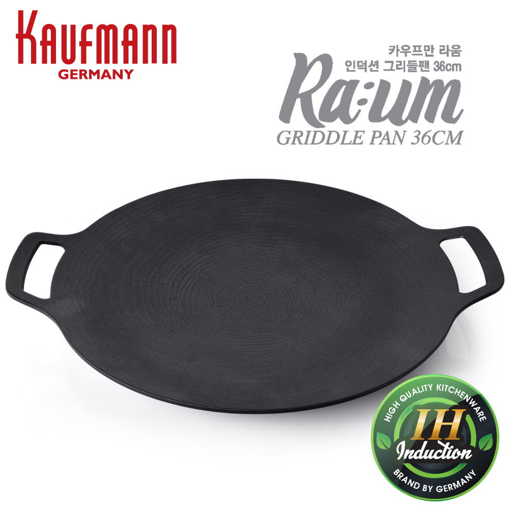 1610349370 thumbnail