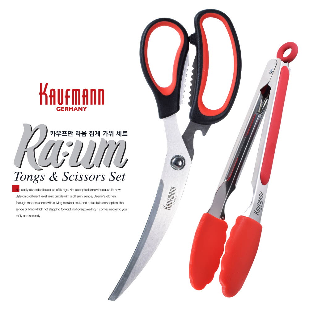 1610349371 thumbnail