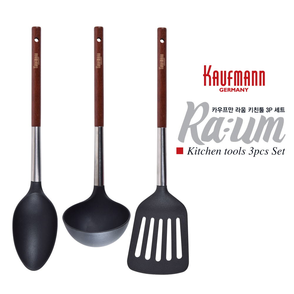 1610349372 thumbnail