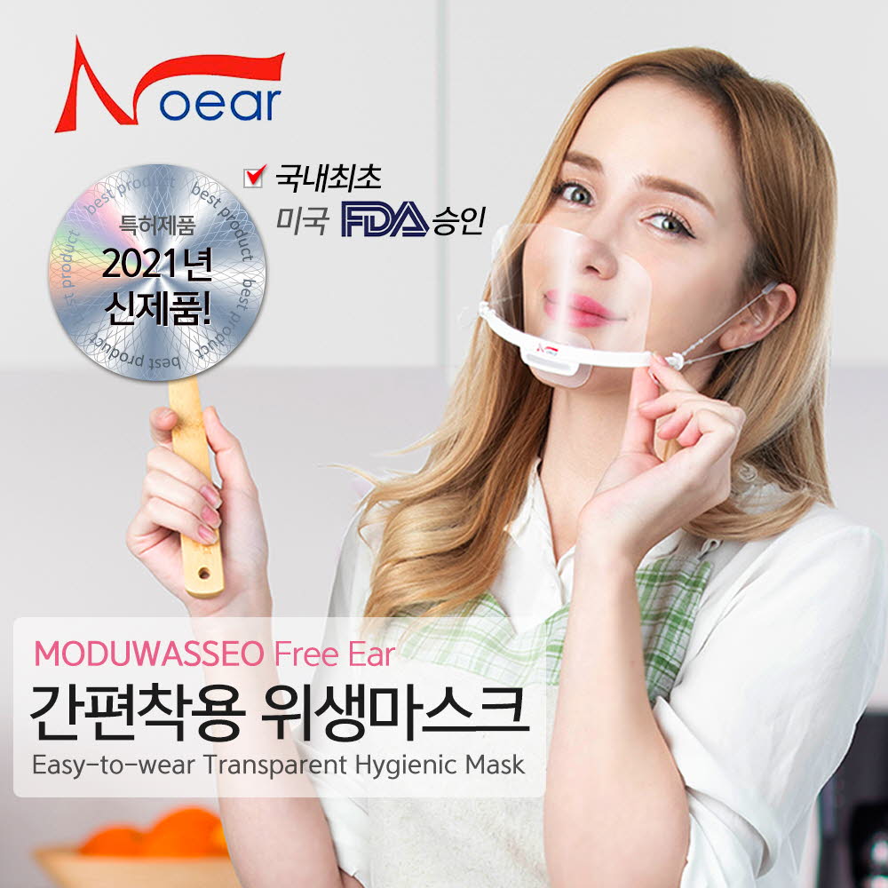 1610349387 thumbnail