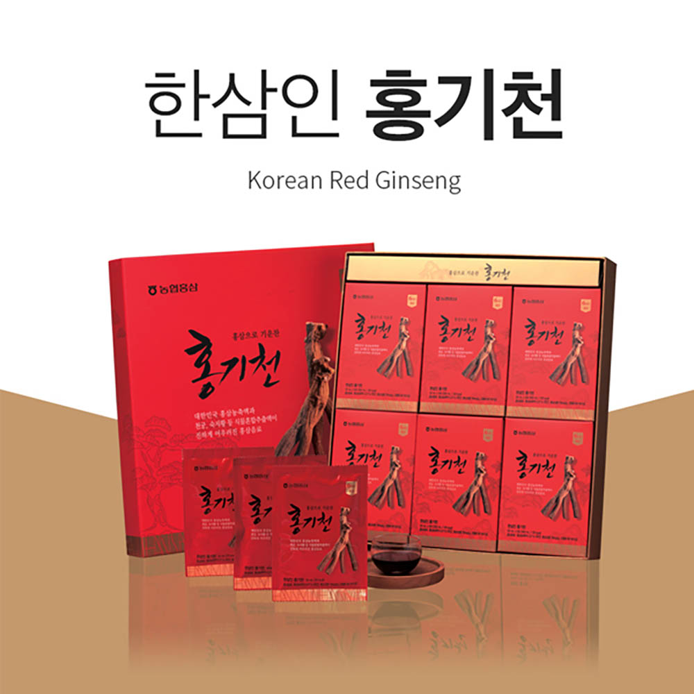 1610352825 thumbnail