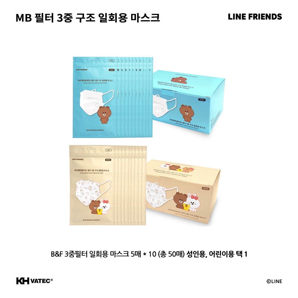 1610352842 thumbnail