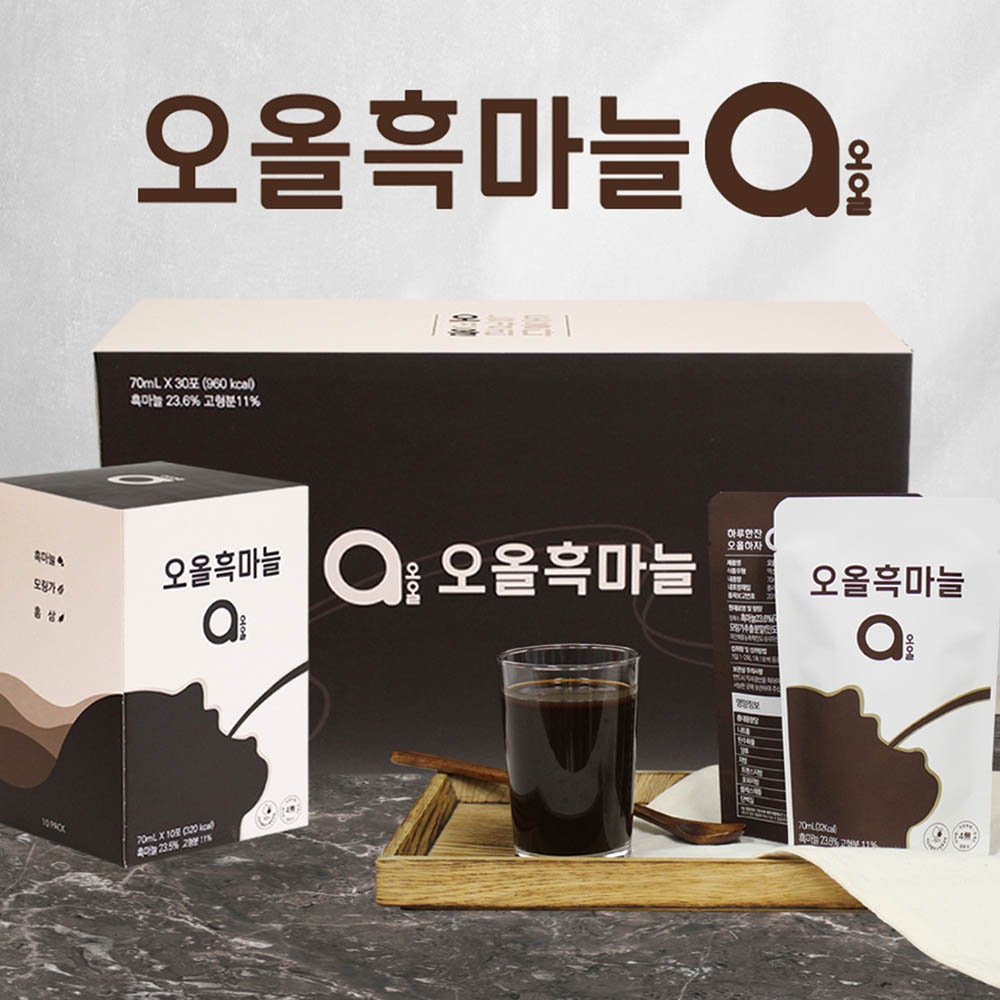 1610354638 thumbnail