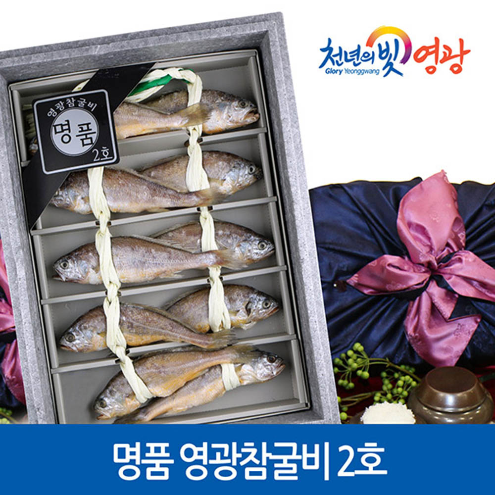 1610354645 thumbnail