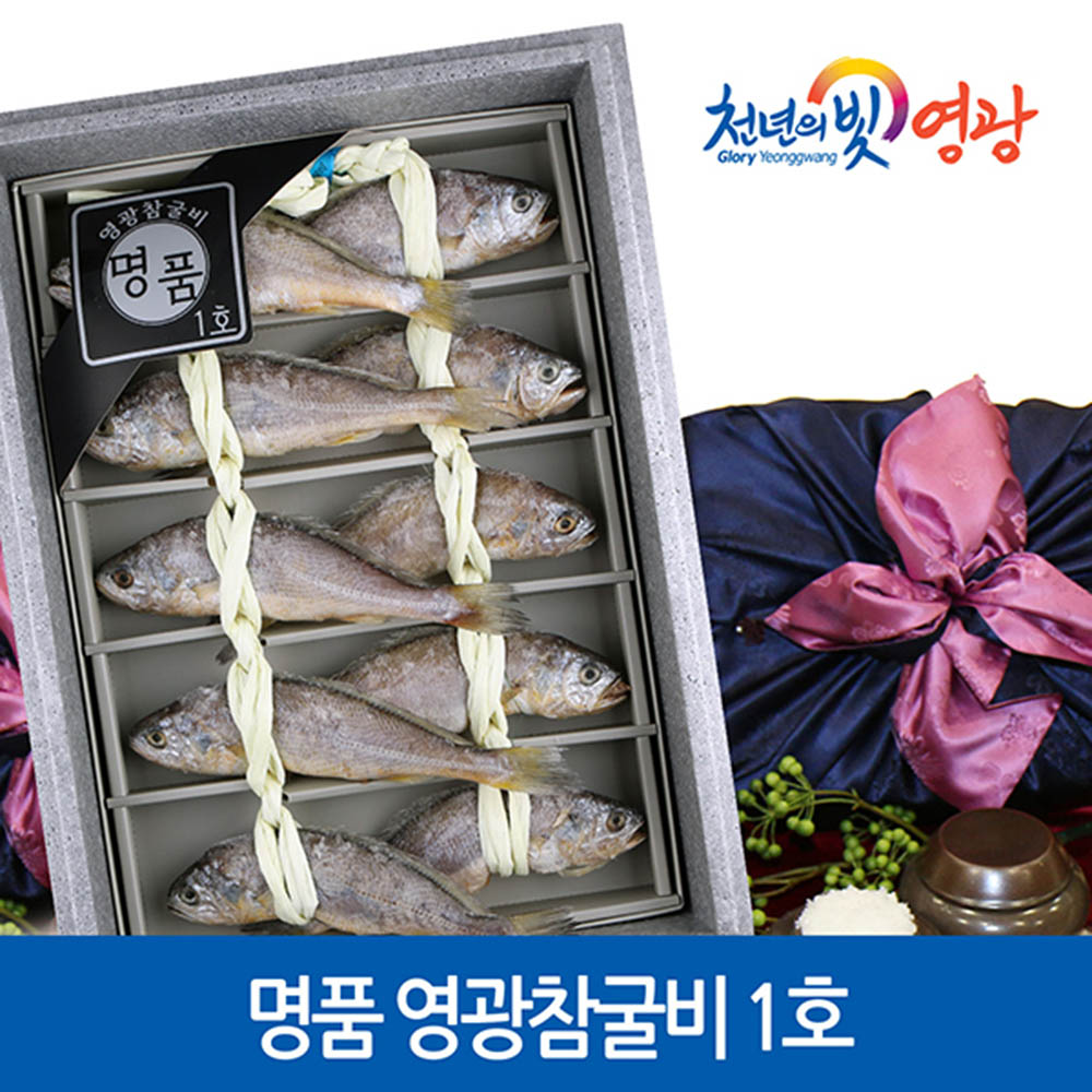 1610354647 thumbnail