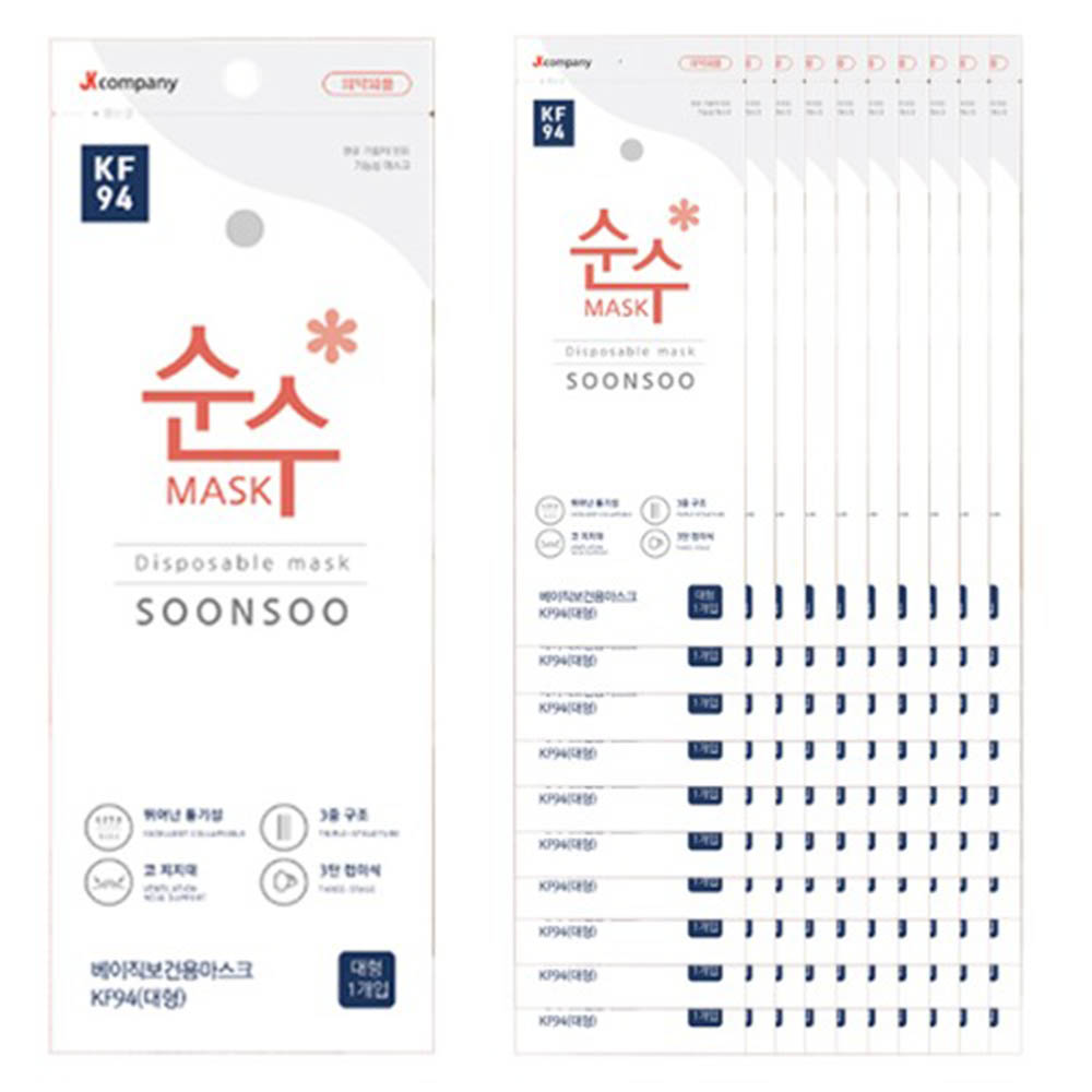 1610415948 thumbnail