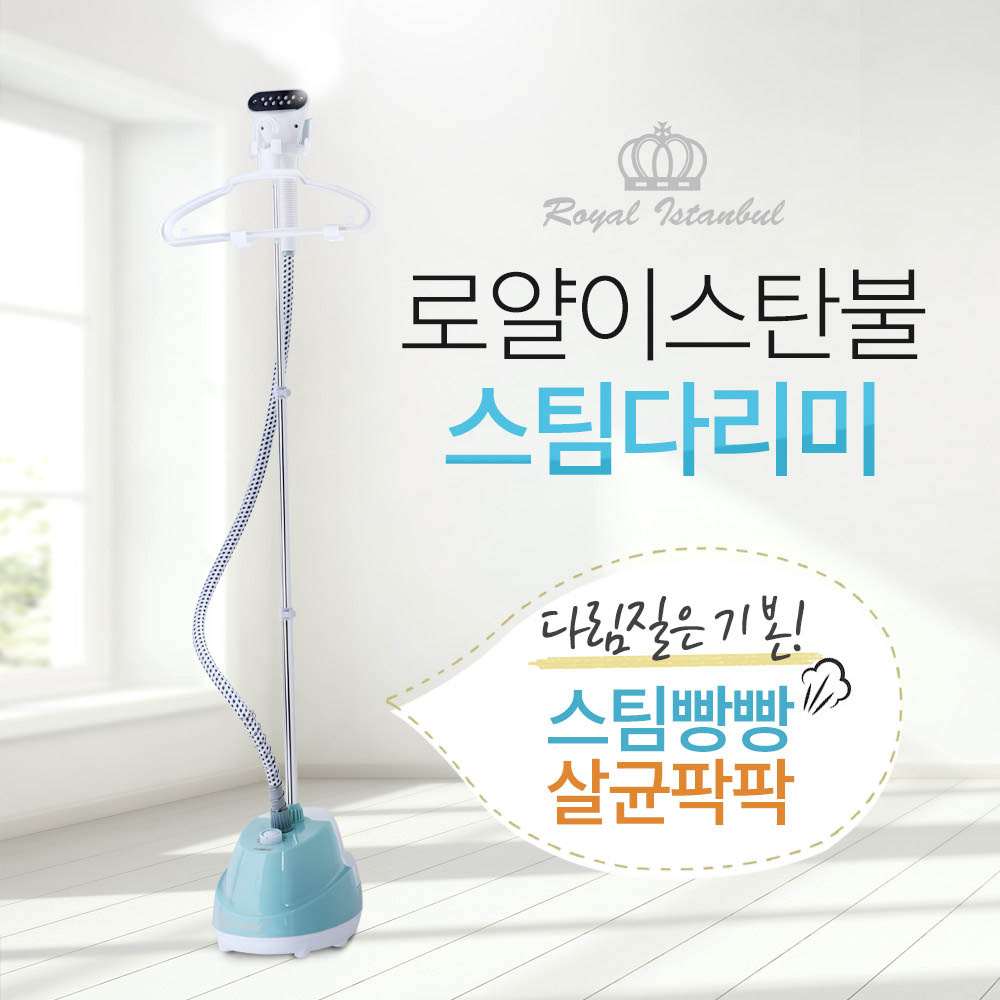 1610415963 thumbnail