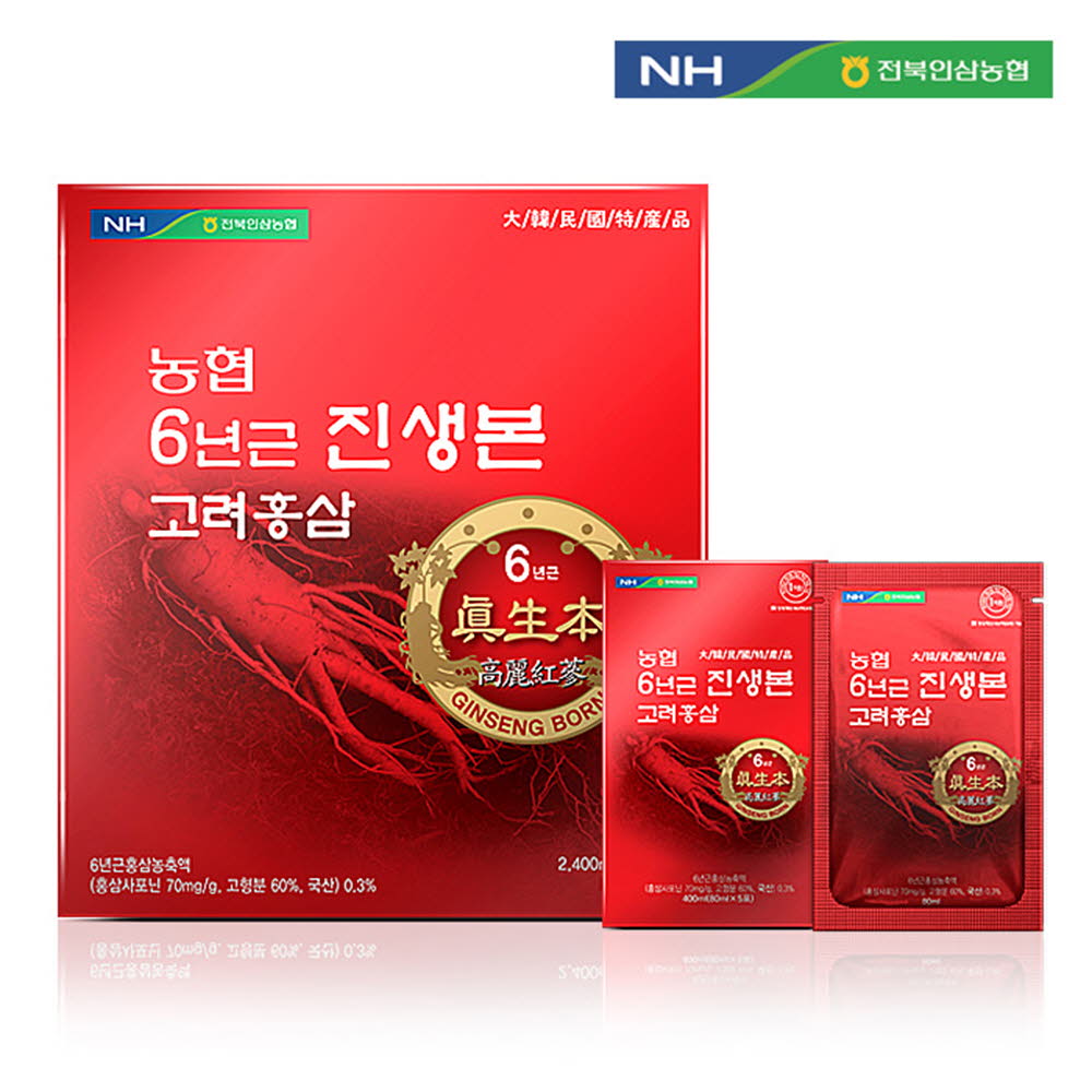 1610428659 thumbnail