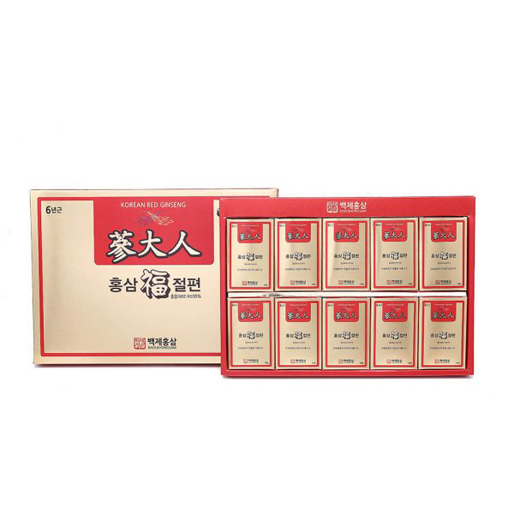 1610435905 thumbnail