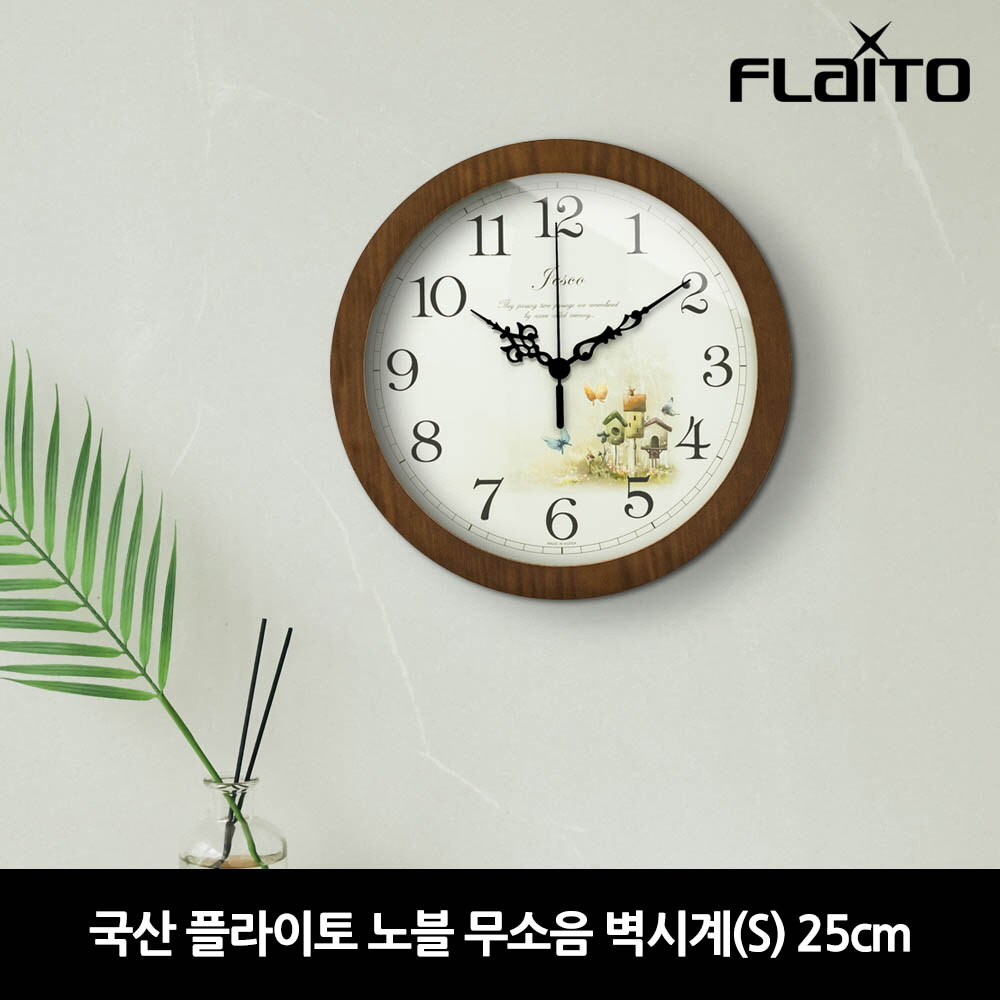 1610518580 thumbnail
