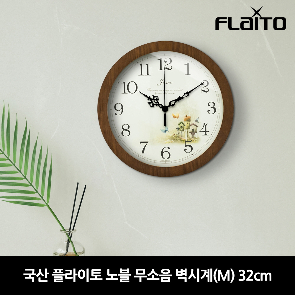 1610518581 thumbnail