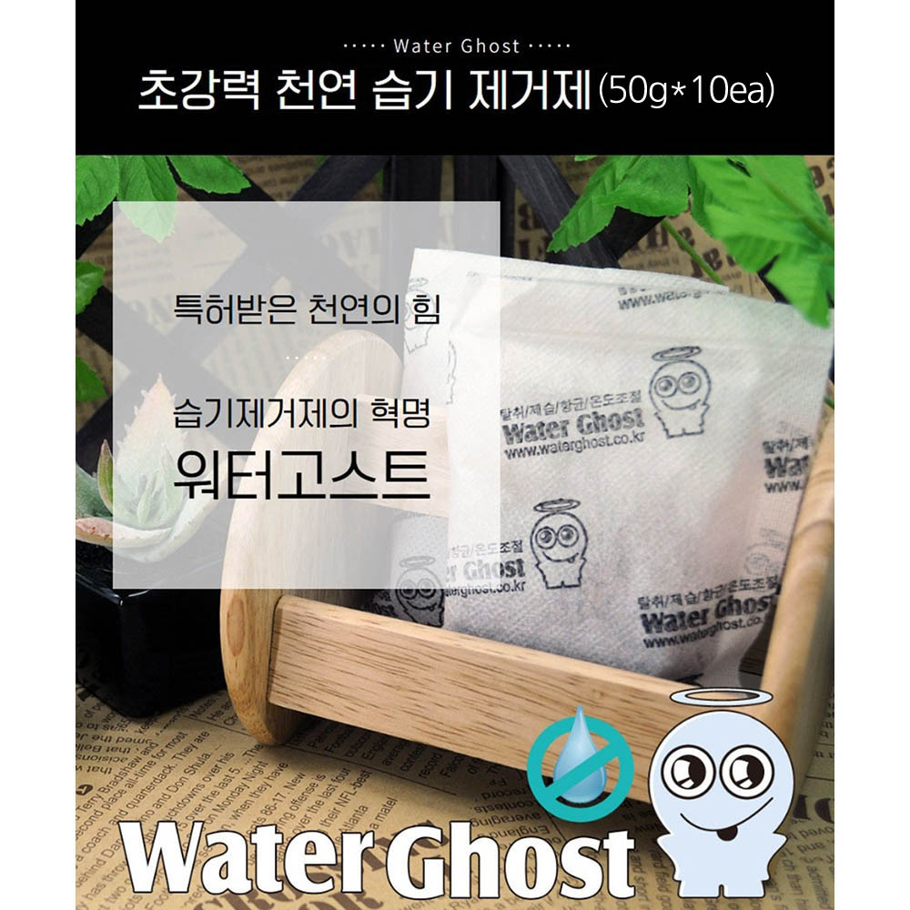 1610518584 thumbnail