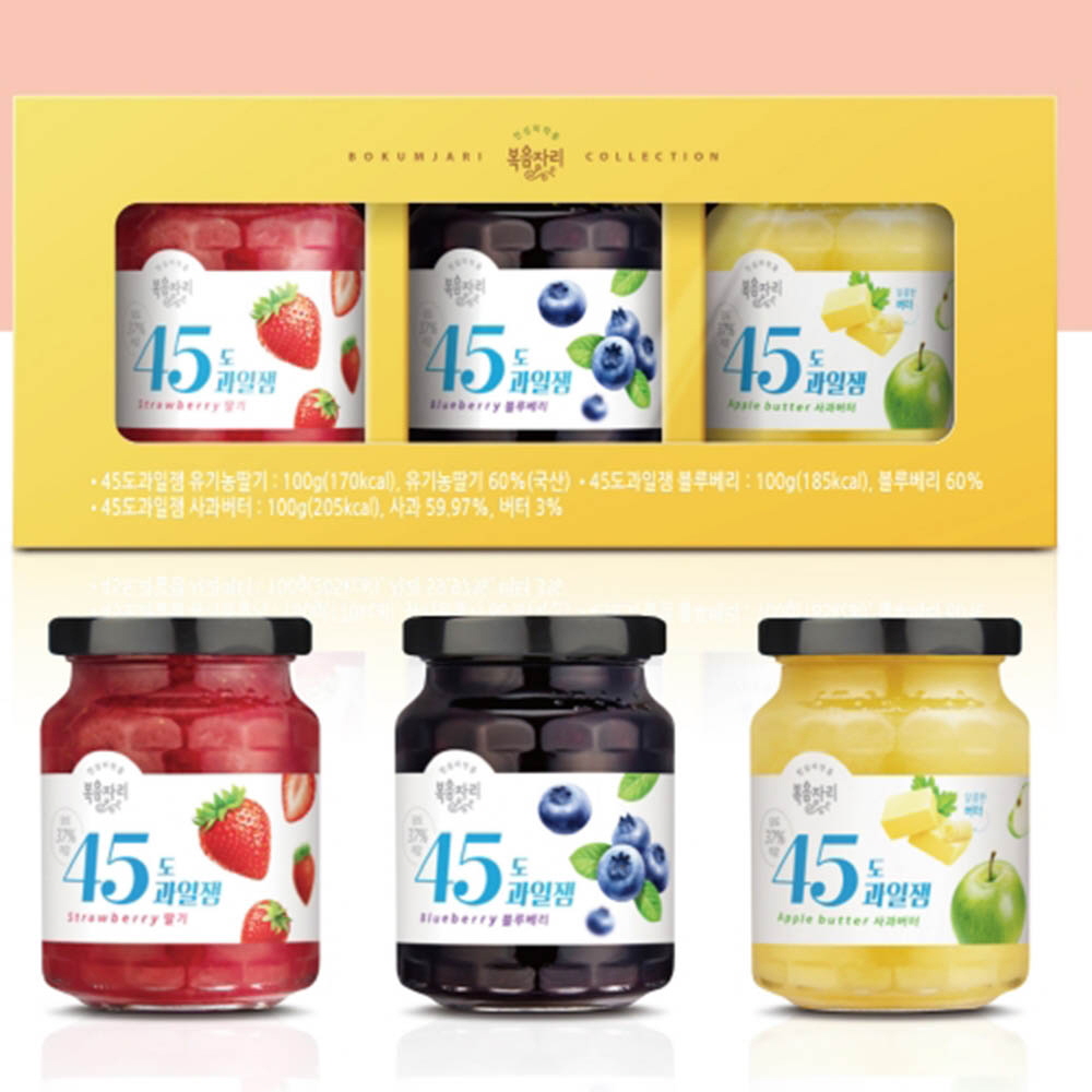 1610518586 thumbnail