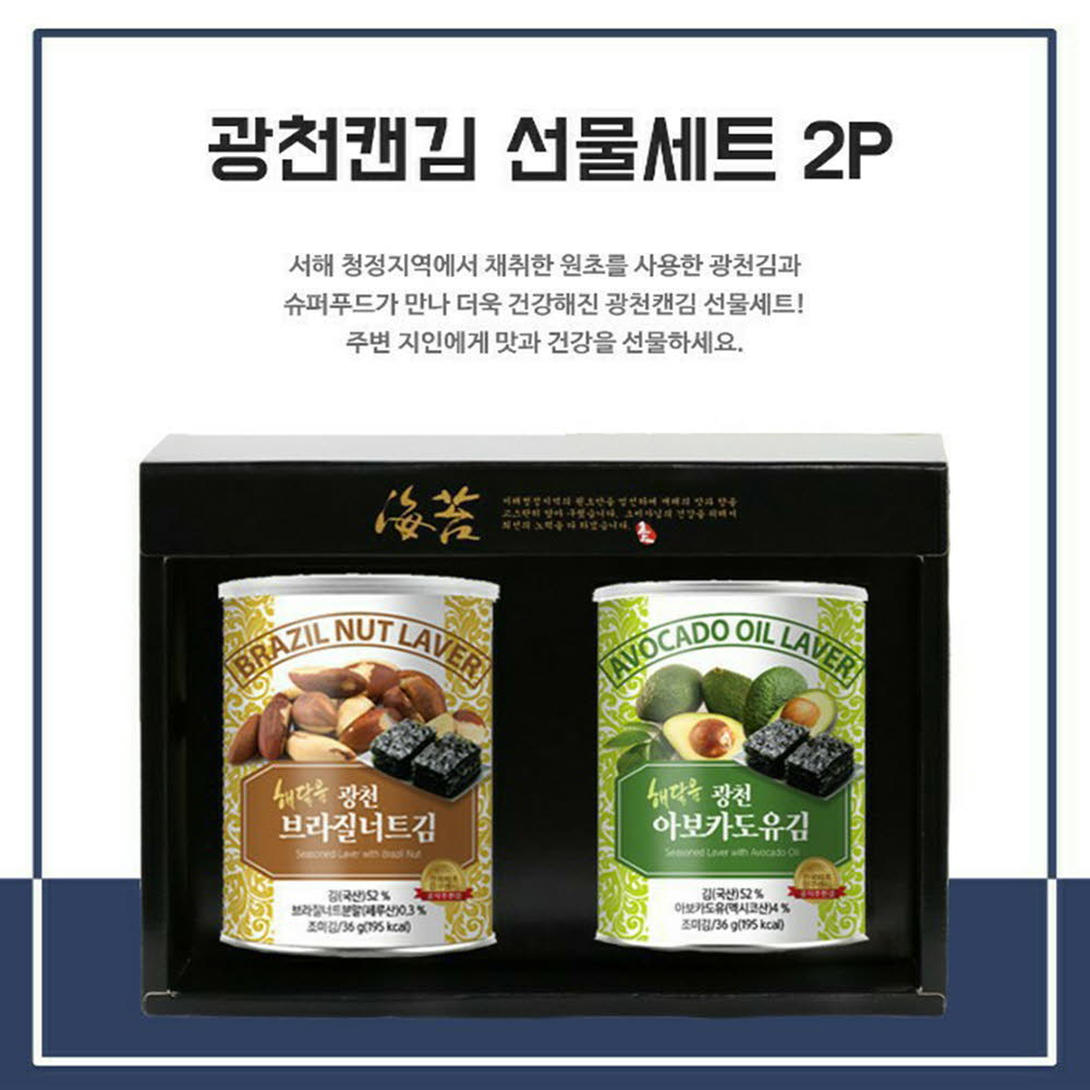 1610522764 thumbnail