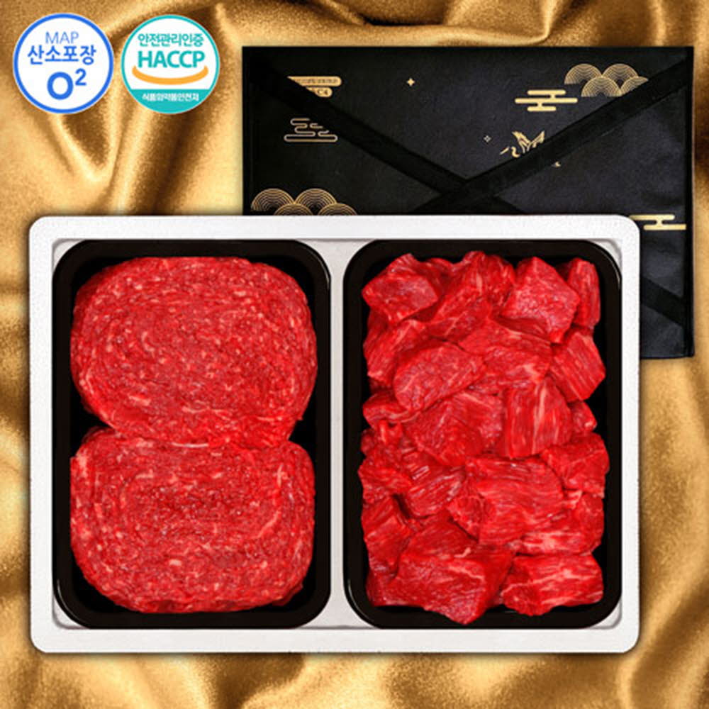 1610522765 thumbnail