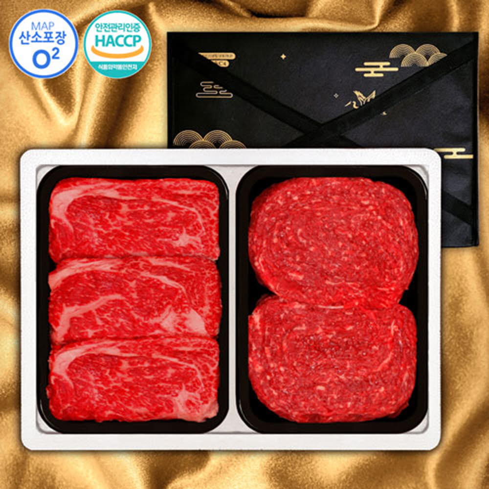 1610522768 thumbnail