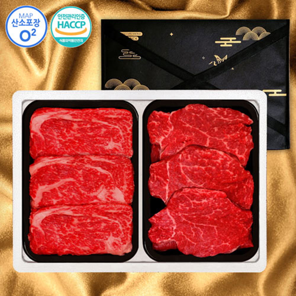 1610522772 thumbnail