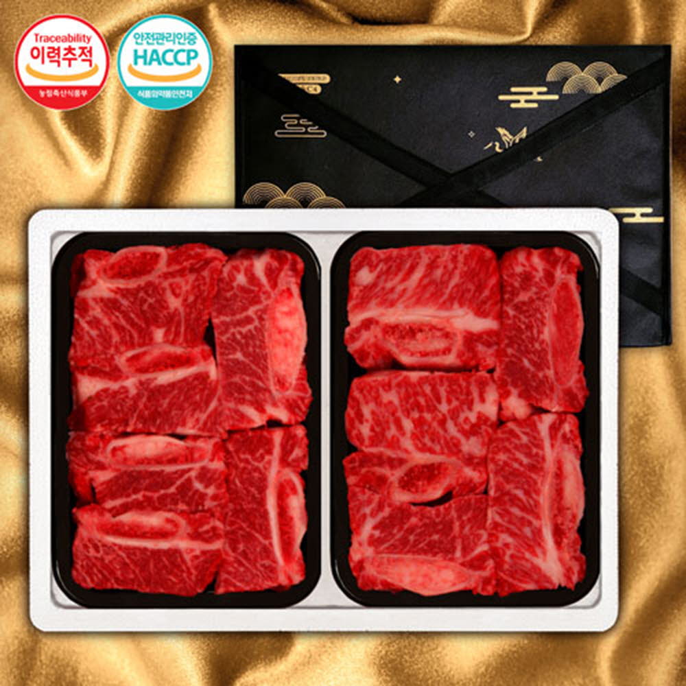 1610522773 thumbnail