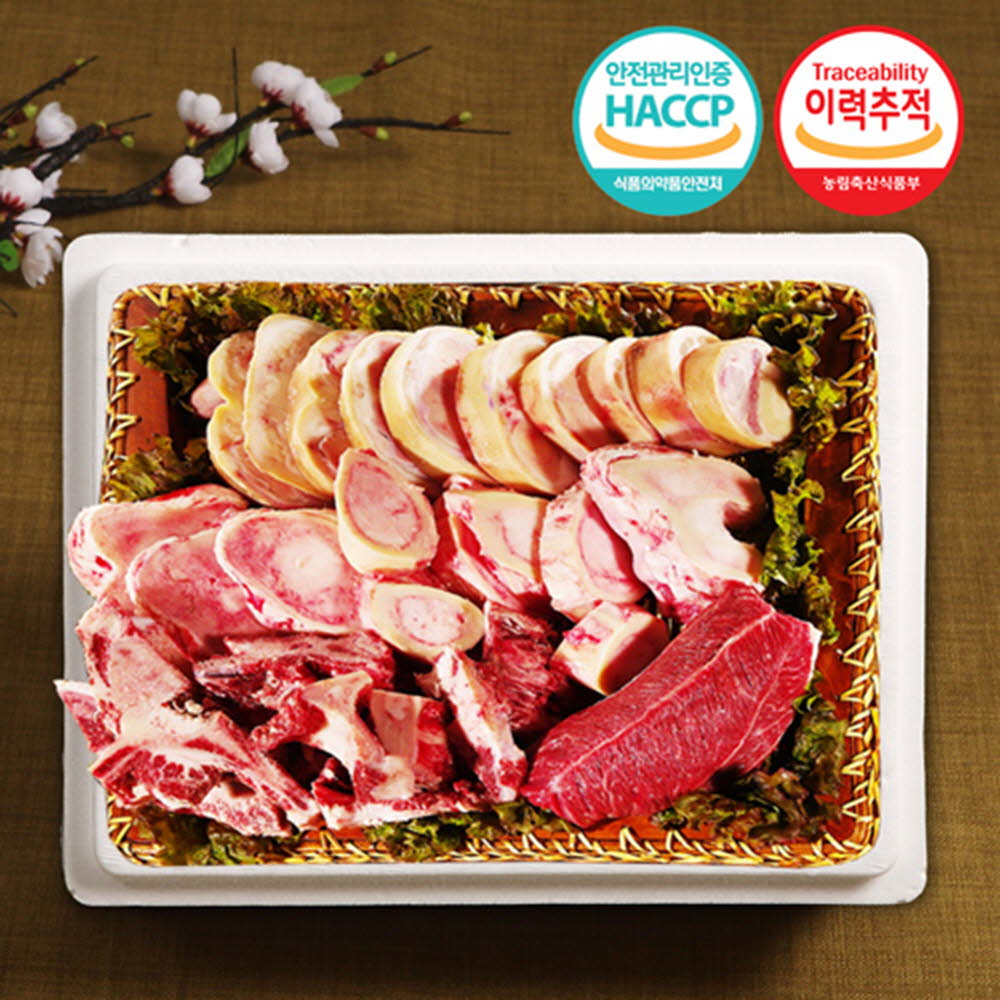 1610522782 thumbnail