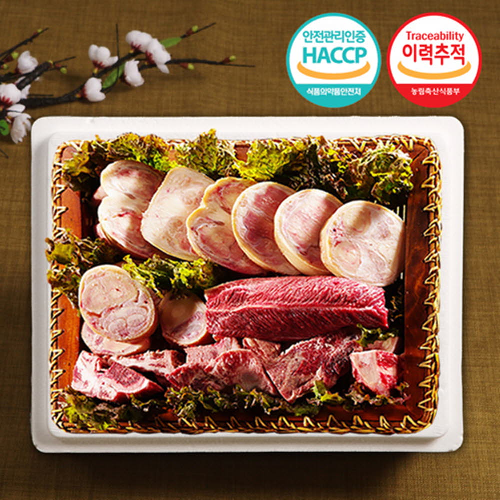 1610522783 thumbnail