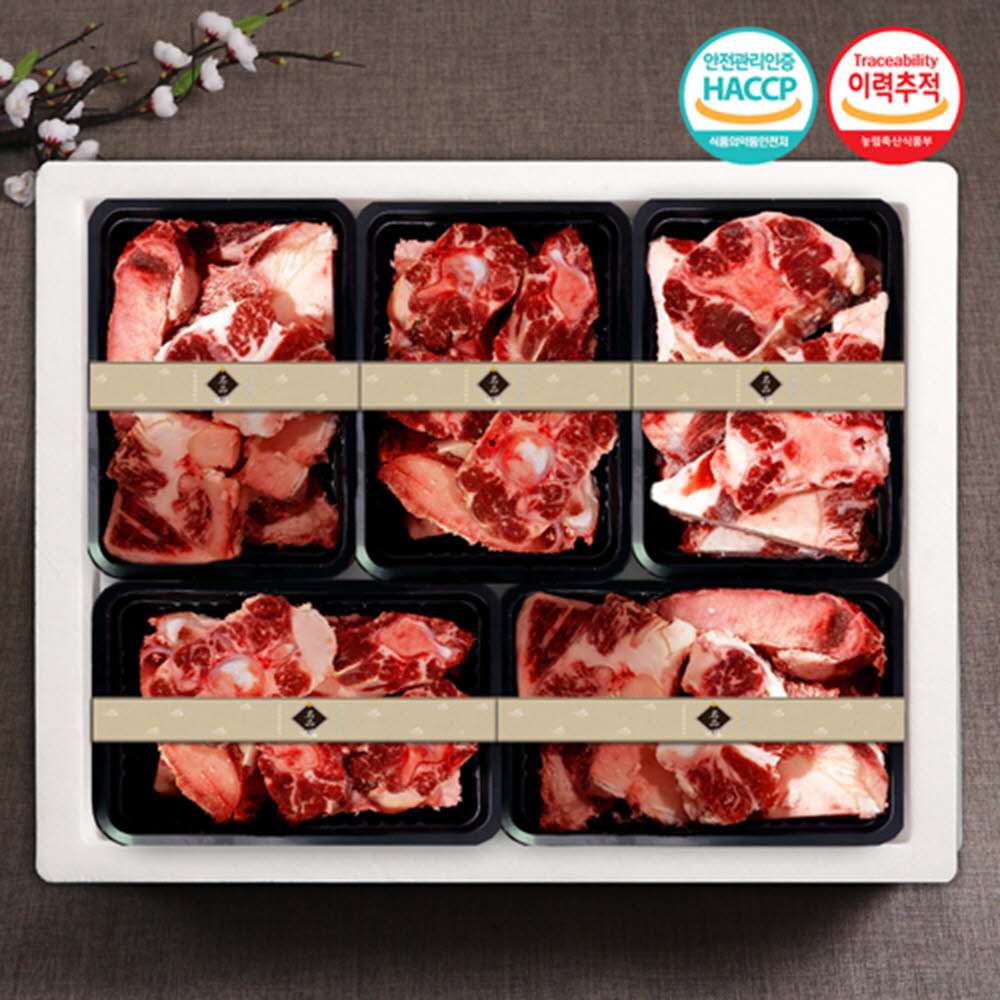 1610522784 thumbnail