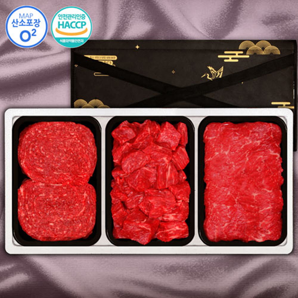 1610522787 thumbnail