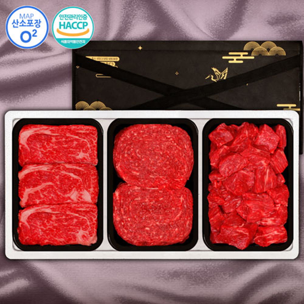 1610522790 thumbnail