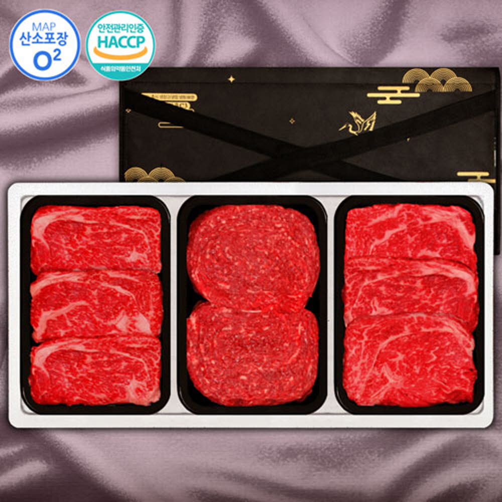 1610522792 thumbnail