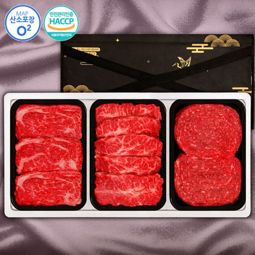 1610522793 thumbnail