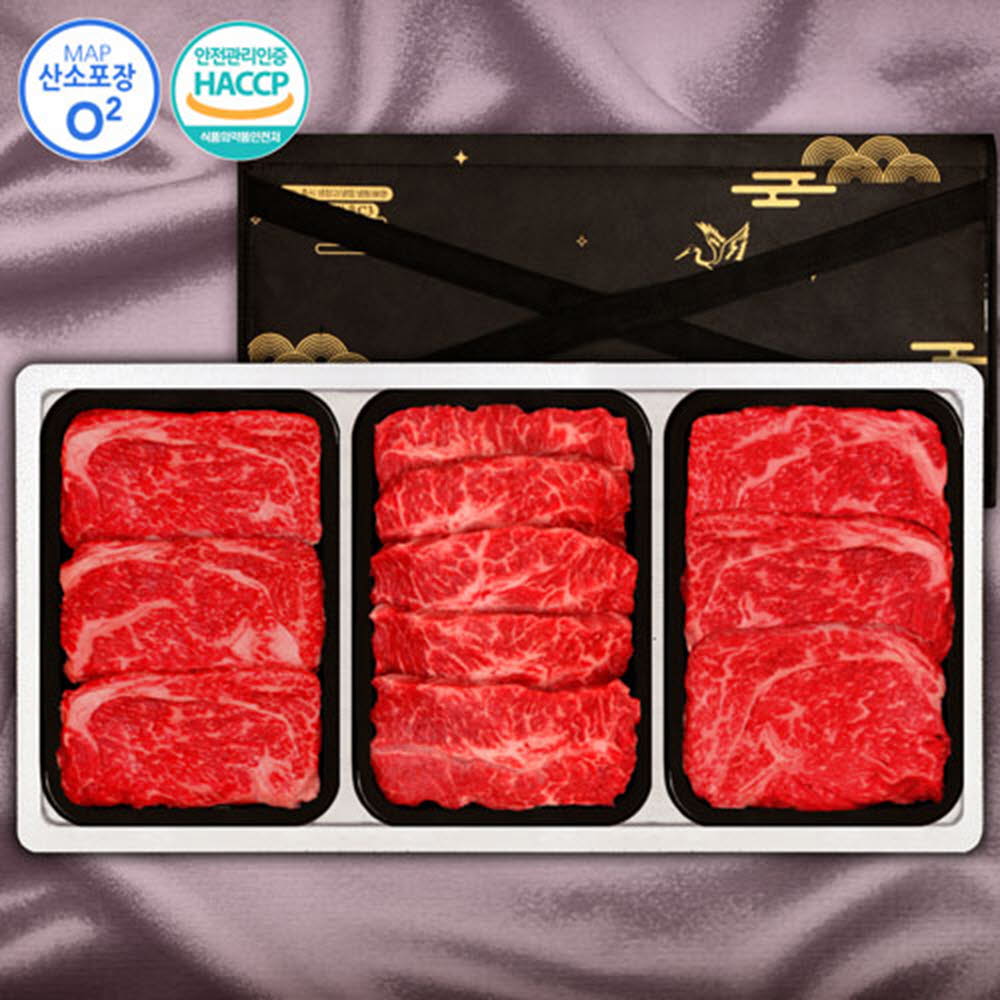 1610522796 thumbnail