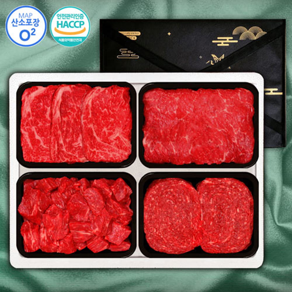 1610522805 thumbnail