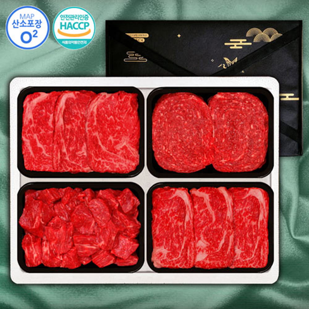 1610522808 thumbnail