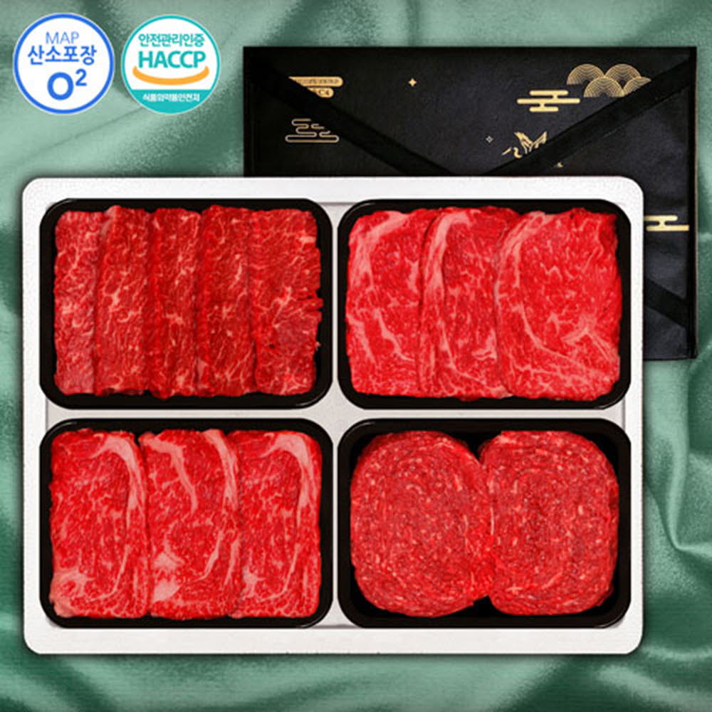 1610522813 thumbnail