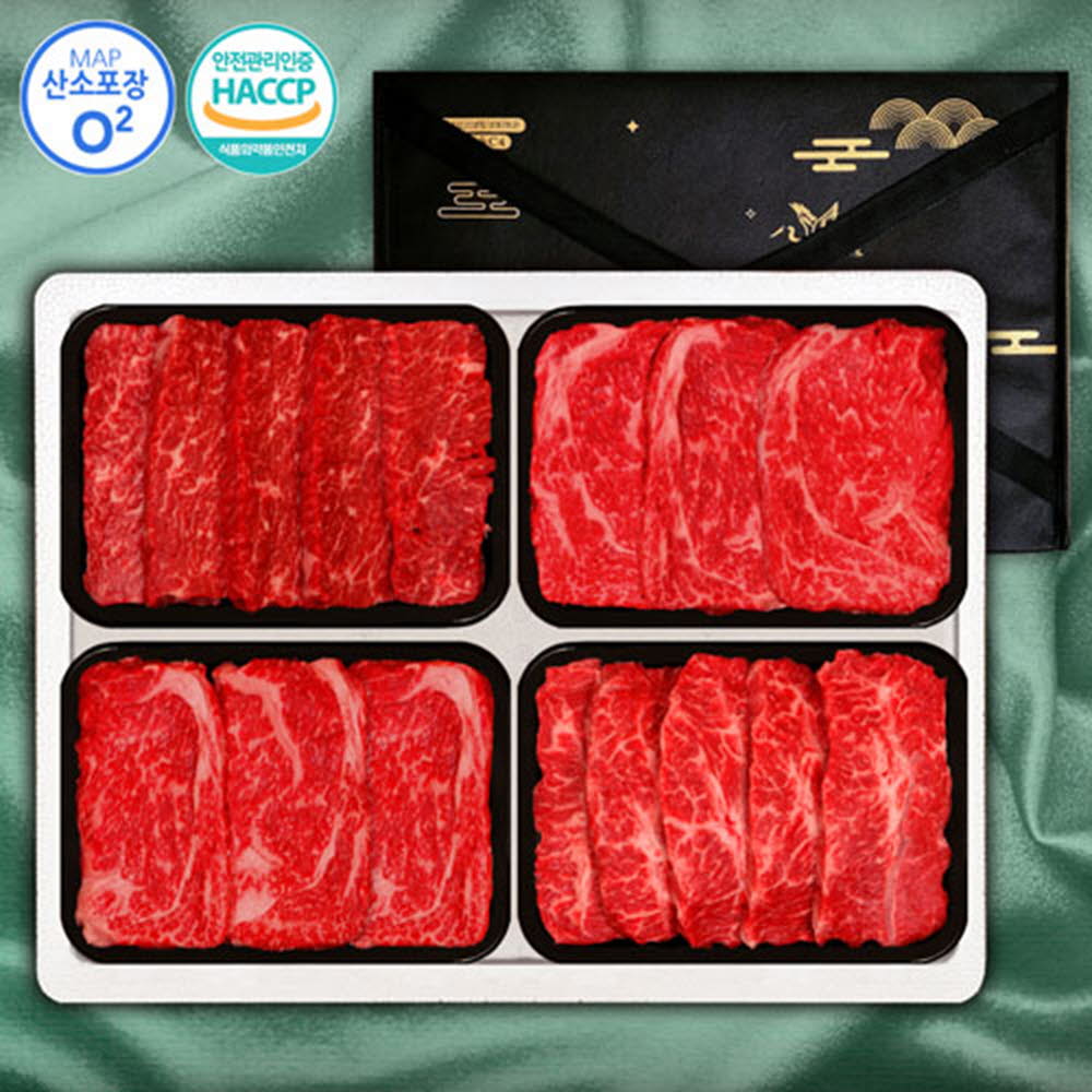 1610522815 thumbnail