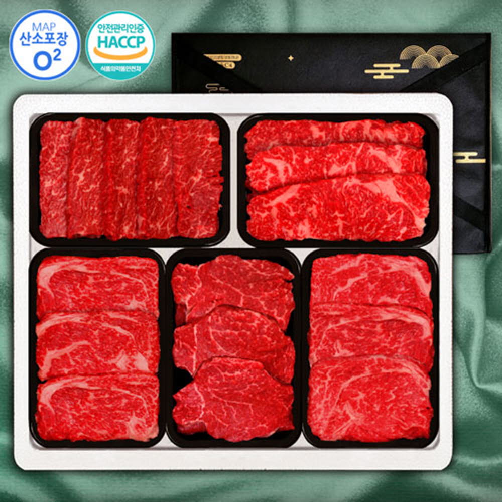 1610522816 thumbnail