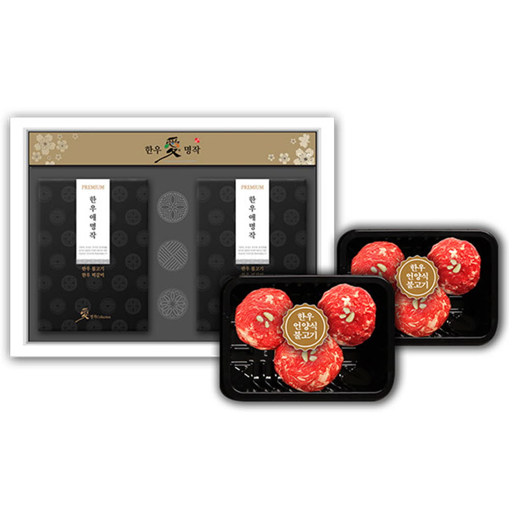 1610522823 thumbnail