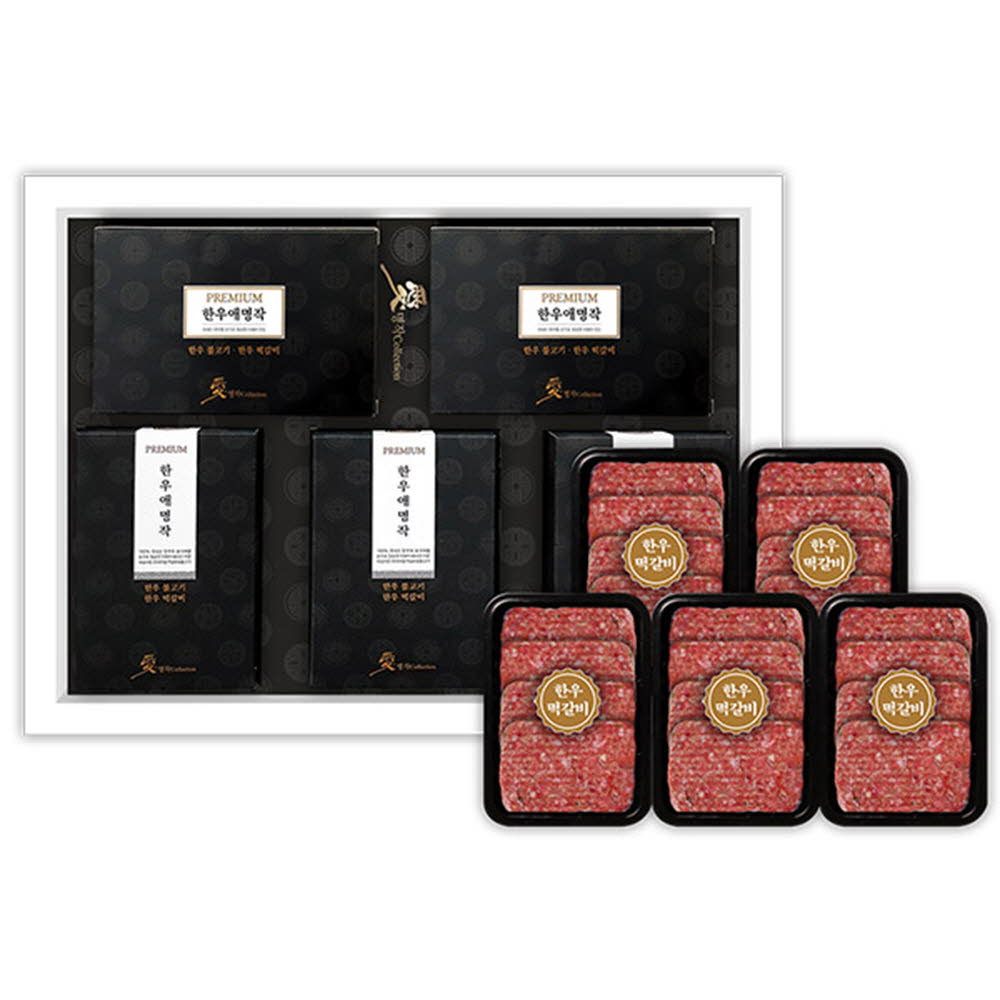 1610522824 thumbnail