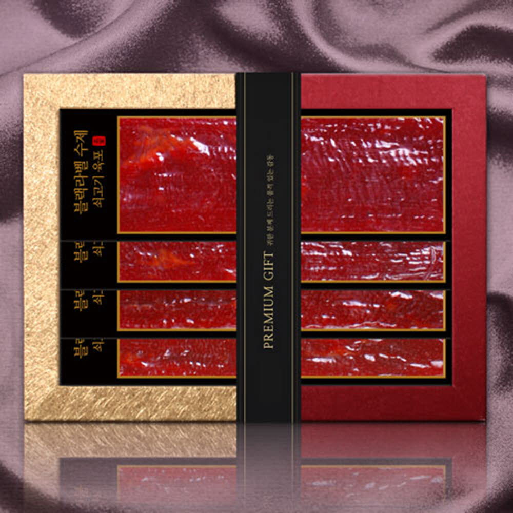 1610522830 thumbnail