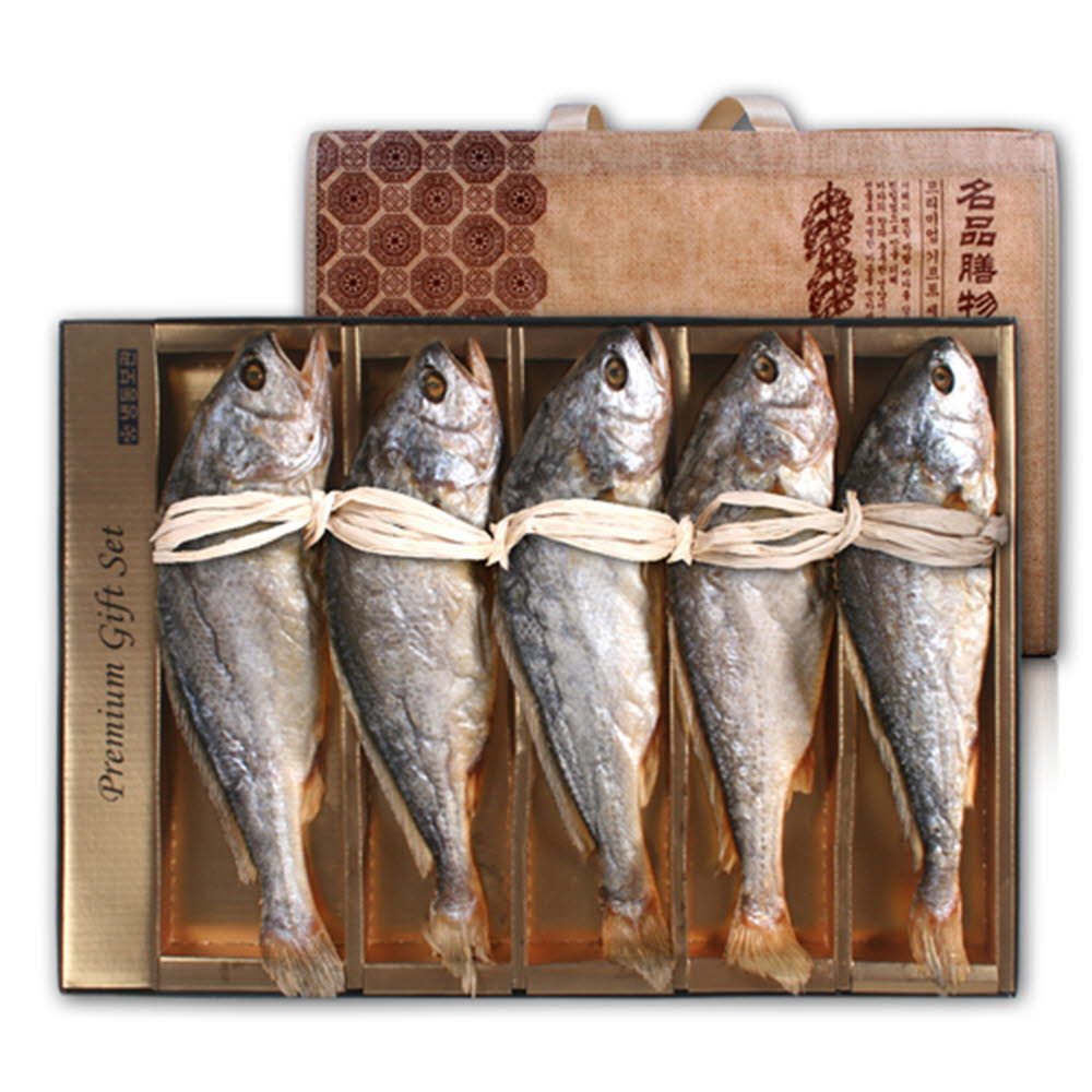 1610522834 thumbnail