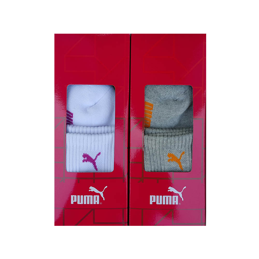 1610524928 thumbnail